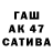 АМФЕТАМИН VHQ CYBALCHSCH