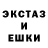 Кодеиновый сироп Lean Purple Drank EFF OFF