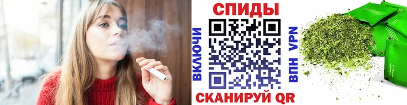 Бутират бутандиол  Нефтекамск 