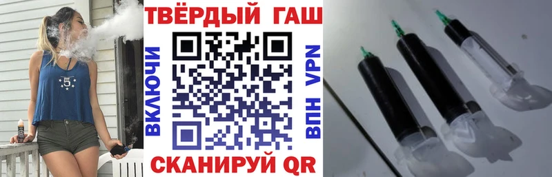 магазин продажи наркотиков  MEGA рабочий сайт  ГАШ AMNESIA HAZE  Нефтекамск 