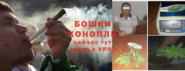 альфа пвп Вязники