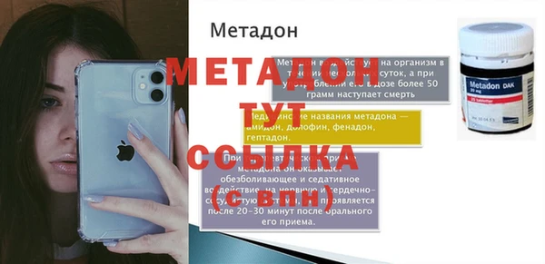 соль ск Остров