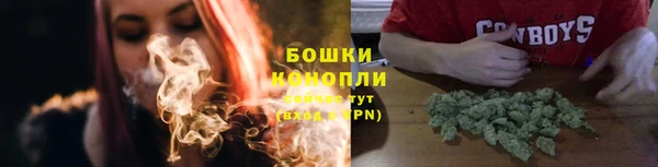 альфа пвп Вязники